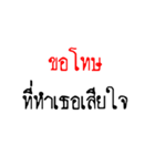 KowKunMaiDai（個別スタンプ：39）