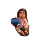 めりかな（個別スタンプ：9）