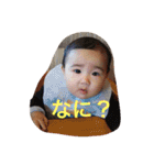 めりかな（個別スタンプ：10）