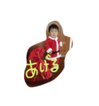 めりかな（個別スタンプ：13）