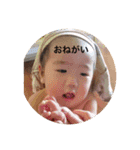 めりかな（個別スタンプ：17）