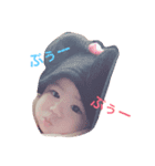 IROHA.G 1（個別スタンプ：2）