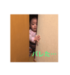IROHA.G 1（個別スタンプ：3）