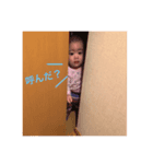 IROHA.G 1（個別スタンプ：4）
