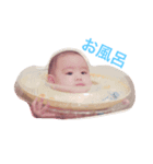 IROHA.G 1（個別スタンプ：5）