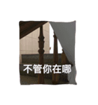 hello,cat！（個別スタンプ：4）