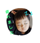 結人04（個別スタンプ：3）