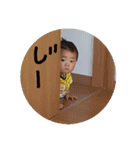 結人04（個別スタンプ：8）