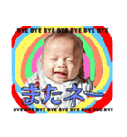 Bun bun sticker vol.1（個別スタンプ：13）