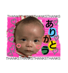 Bun bun sticker vol.1（個別スタンプ：15）