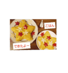 文鳥達スタンプ（個別スタンプ：20）