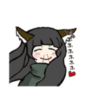 フェストの日常（個別スタンプ：2）