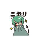 フェストの日常（個別スタンプ：13）