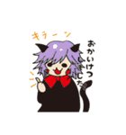フェストの日常（個別スタンプ：16）
