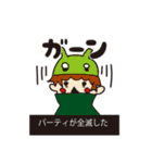 フェストの日常（個別スタンプ：19）