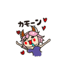 フェストの日常（個別スタンプ：21）