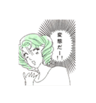 フェストの日常（個別スタンプ：23）