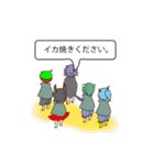 フェストの日常（個別スタンプ：27）