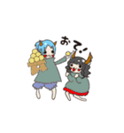 フェストの日常（個別スタンプ：37）