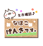 【なほこ】専用3（個別スタンプ：32）