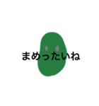 shizokaben（個別スタンプ：24）