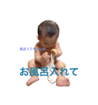 小坪のひとこと（個別スタンプ：1）