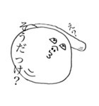 モノクロボーイ（個別スタンプ：3）