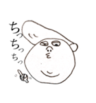 モノクロボーイ（個別スタンプ：4）