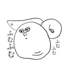 モノクロボーイ（個別スタンプ：9）