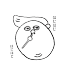 モノクロボーイ（個別スタンプ：18）