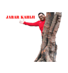 Reg Jabar Coi（個別スタンプ：1）