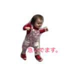 謙と美澪の1日、（個別スタンプ：3）