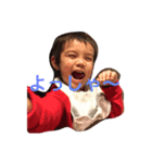 謙と美澪の1日、（個別スタンプ：4）