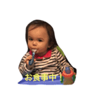 謙と美澪の1日、（個別スタンプ：5）