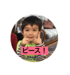 謙と美澪の1日、（個別スタンプ：7）