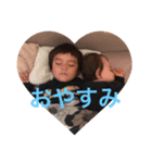謙と美澪の1日、（個別スタンプ：8）