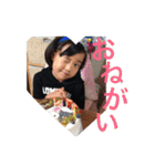 日常的な奴ら..（個別スタンプ：1）