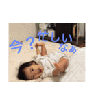 日常的な奴ら..（個別スタンプ：3）