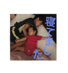 日常的な奴ら..（個別スタンプ：4）