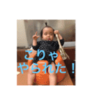日常的な奴ら..（個別スタンプ：12）