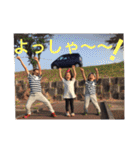 日常的な奴ら..（個別スタンプ：13）