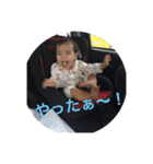 日常的な奴ら..（個別スタンプ：18）