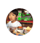日常的な奴ら..（個別スタンプ：22）