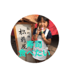日常的な奴ら..（個別スタンプ：24）