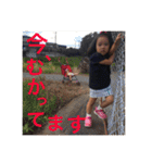 日常的な奴ら..（個別スタンプ：26）