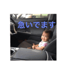 日常的な奴ら..（個別スタンプ：27）