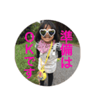 日常的な奴ら..（個別スタンプ：35）