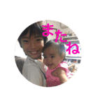 日常的な奴ら..（個別スタンプ：37）