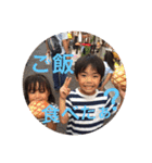 日常的な奴ら..（個別スタンプ：40）
