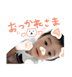 りゅりゅくん（個別スタンプ：3）